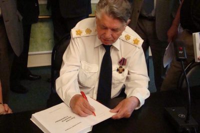 Генеральный прокурор ССС Сухарев Александр Яковлевич