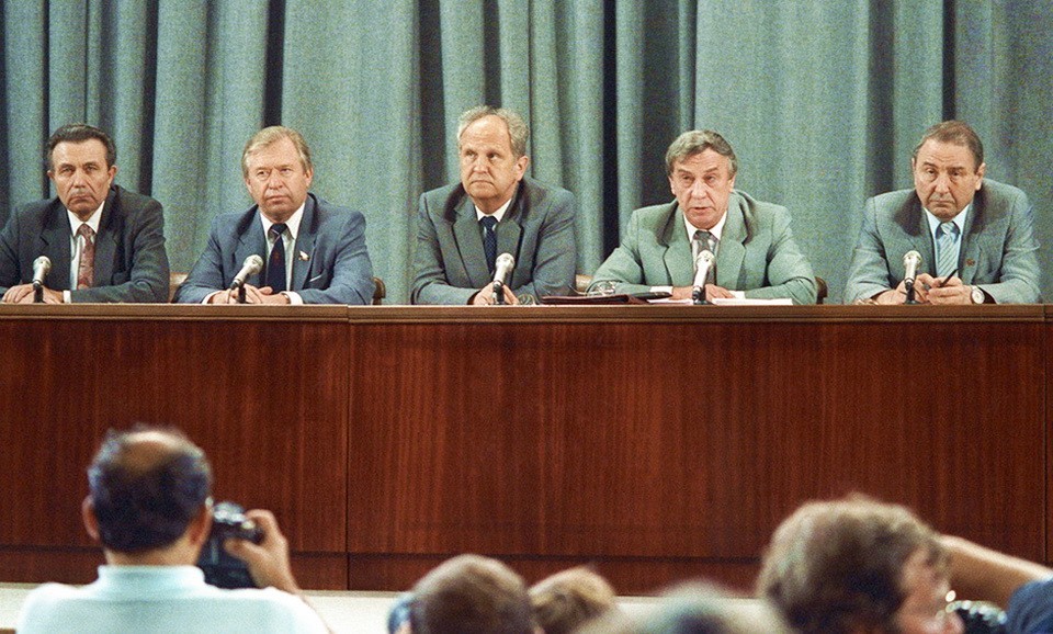 Пресс-конференция членов ГКЧП 19 августа 1991 года (Фото: Владимир Мусаэльян, Александр Чумичев).