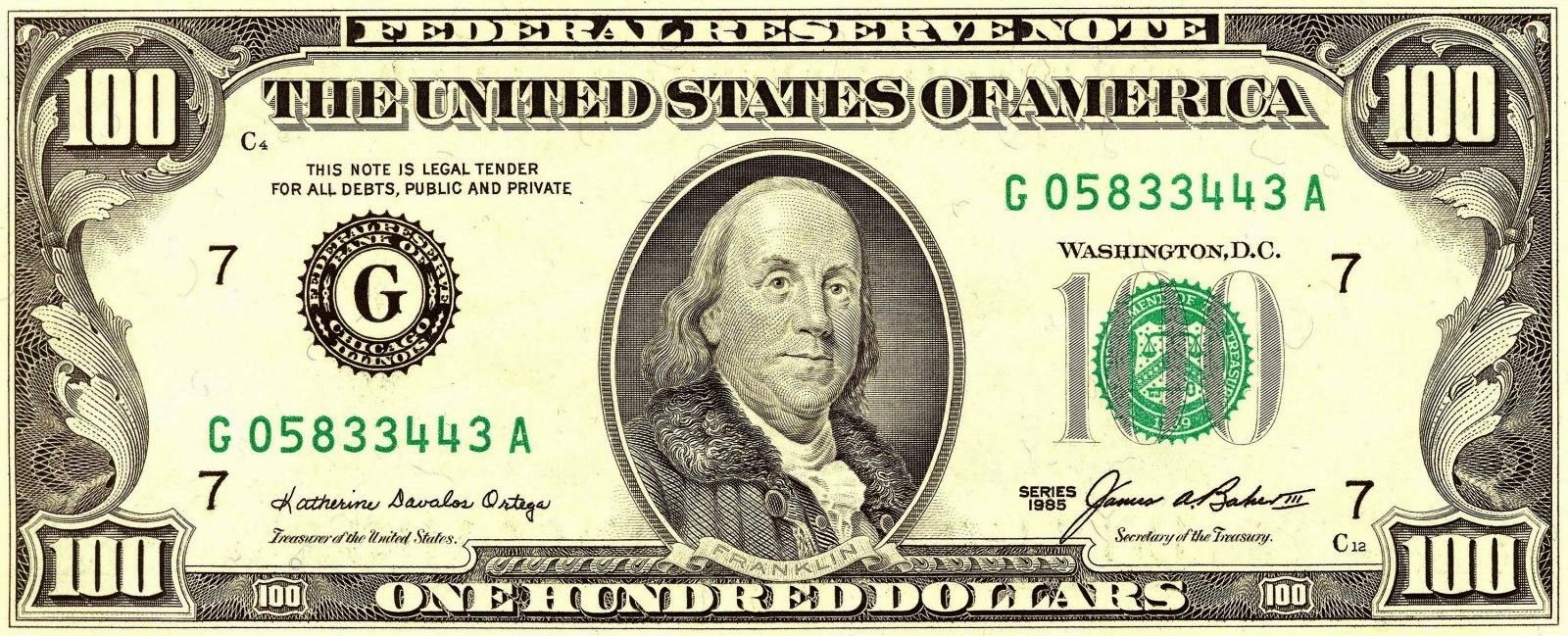 Как развалить империю?.. Бенджамин Франклин 1 доллар США