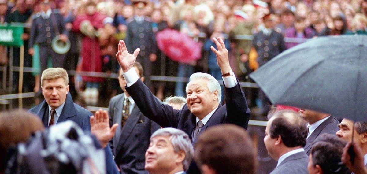 Лихие 90-е: начало эпохи ельцинизма в России