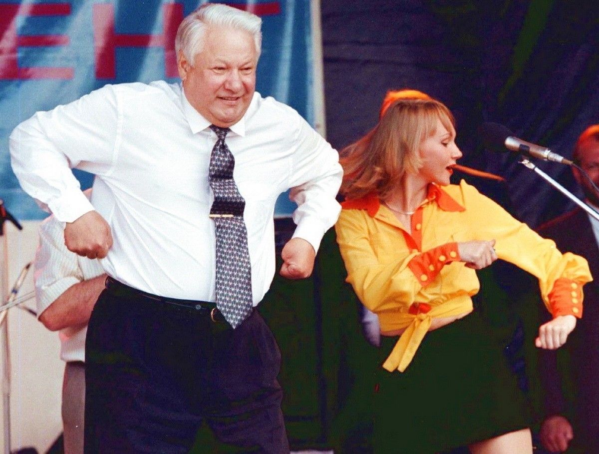Ельцин и Лихие 90-е в России... Политдискотека президента России: танцор Борис Ельцин и другие