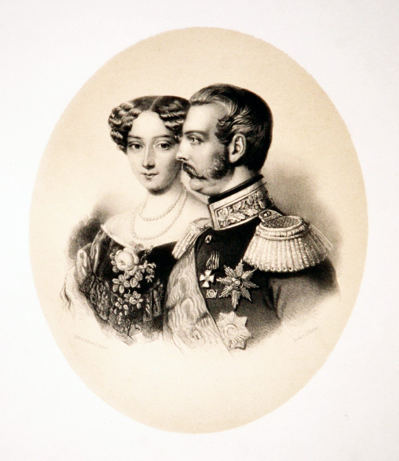 Императрица Мария Александровна и Император Александр Второй