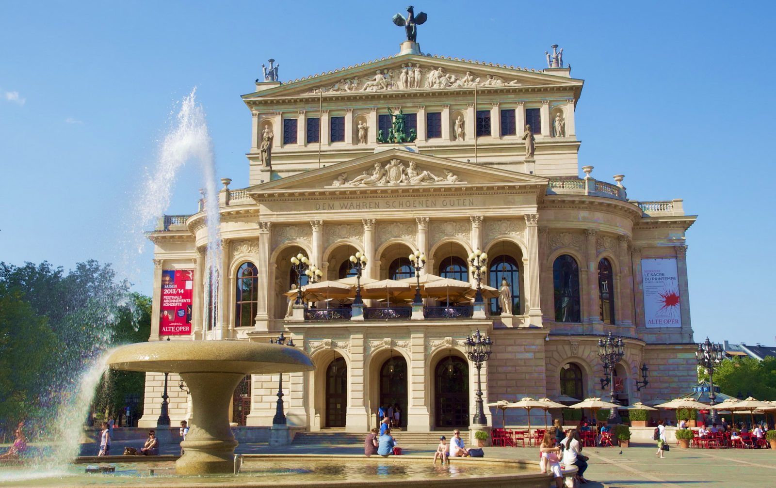 Здание Старой оперы