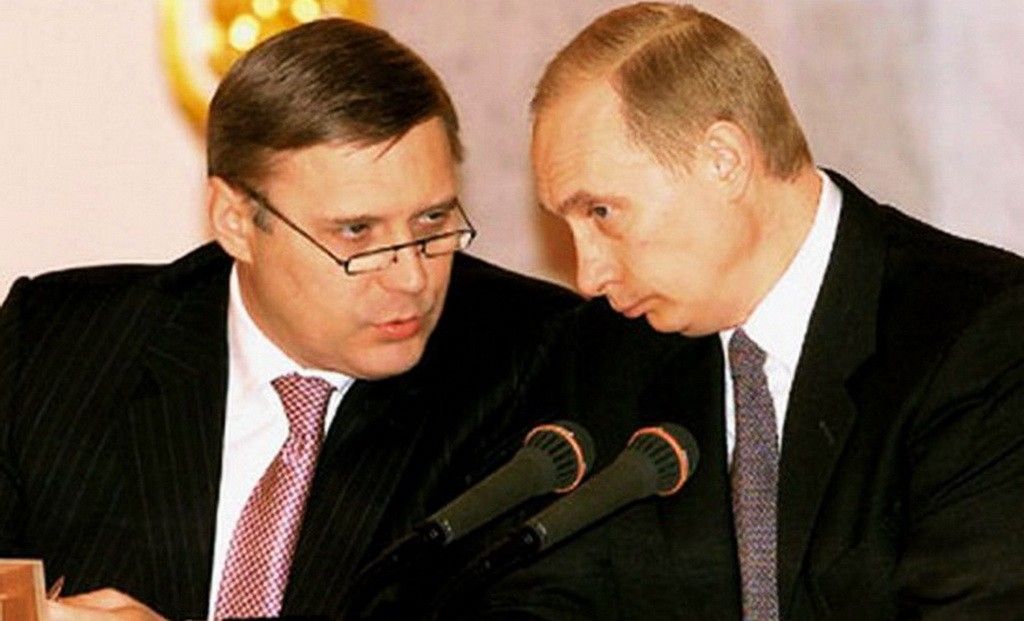 Диалог сотрудничества... Касьянов и Путин
