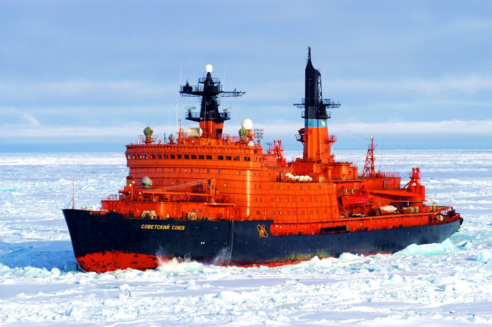 Могущество России будет прирастать Арктикой!.. Атомный ледокол "Советский Союз"