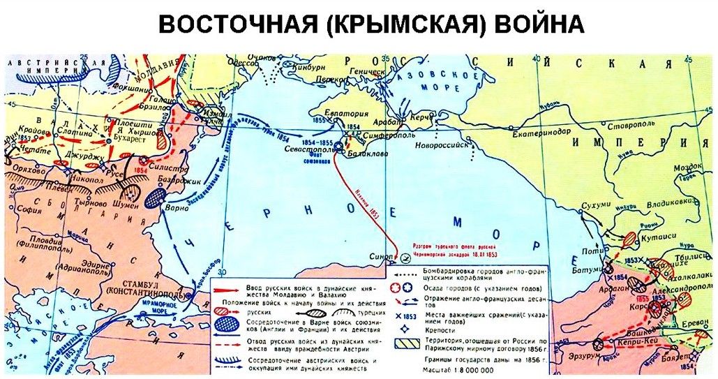Карта Крымской войны