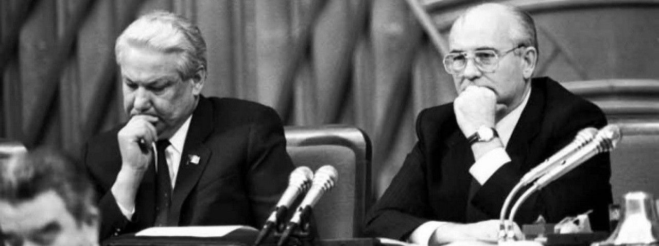 Президент СССР и Борис Ельцин, чьи действия на государственном посту привели к краху СССР и обнищанию миллионов незащищенных граждан Советского Союза