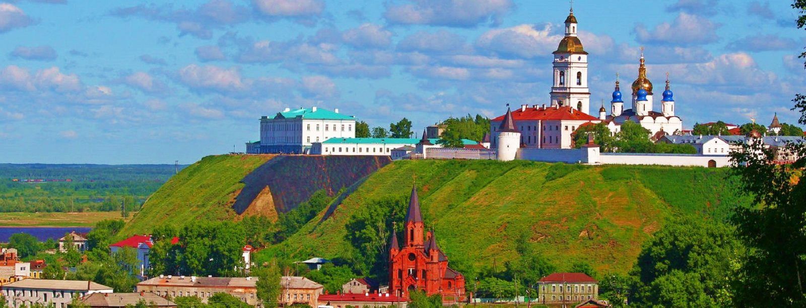 Тобольск — имперская столица Сибири