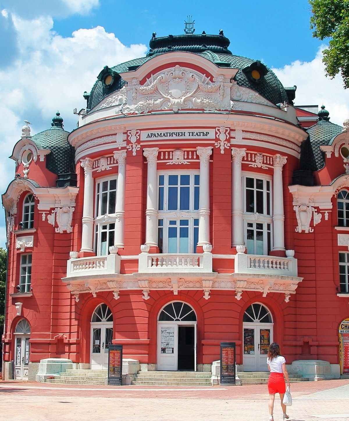 Болгария — Варненский драмтеатр