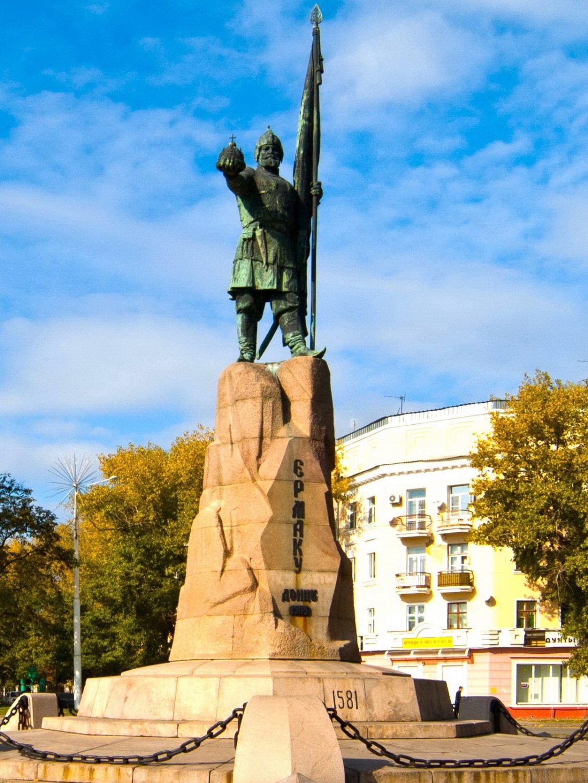 Памятник. Ермак Тимофеевич в Новочеркасске